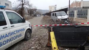 обир митница Благоевград