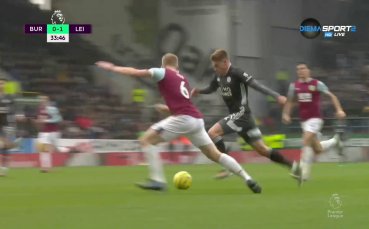 В 33 ата минута на двубоя Харви Барнс откри резултата в