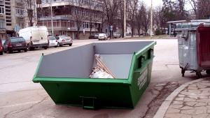 контейнери боклук Велико Търново