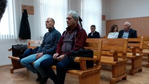 Дело Хитрино