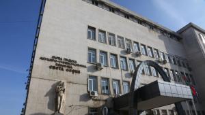 болница Св София