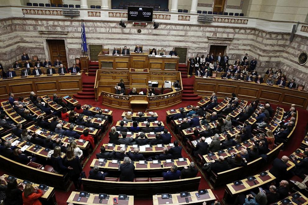 Гърция за пръв път в историята си избра жена за свой държавен глава