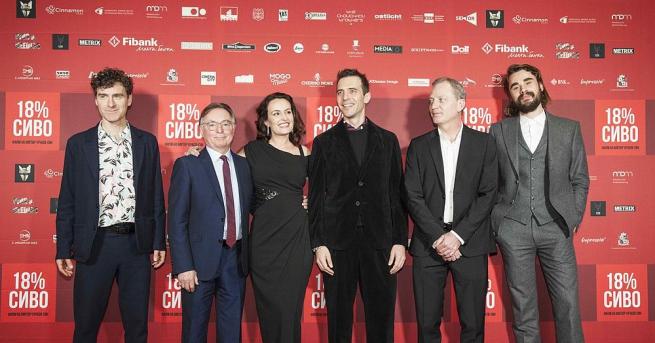 Дългоочакваният филм на братя Чучкови 18 сиво беше официално