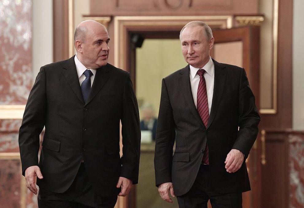 Владимир Путин и новият премиер Михаил Мишустин
