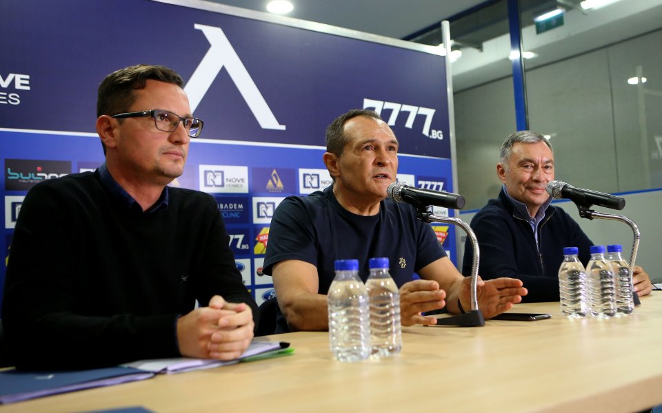 Един от собствениците и изпълнителен директор на Национална лотария Димитър