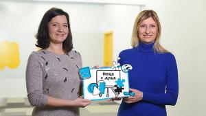 Неща с душа