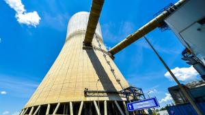 ТЕЦ ЕЙ И ЕС Гълъбово