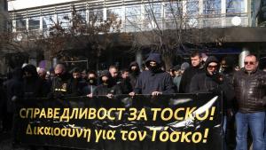 Фенове Ботев Пловдив протест