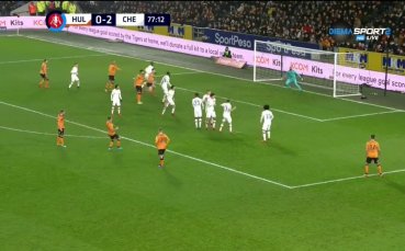 Отборът на Челси победи с 2 1 Хъл Сити в двубой