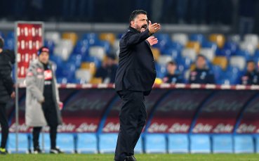 Треньорът на Наполи Дженаро Гатузо бе много доволен от победата с 2 1