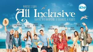 All Inclusive
