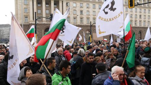  <p>Ескалация, принуждение, потърпевши пред МРРБ</p> 