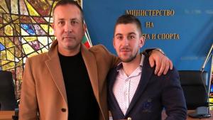 Кюстендил