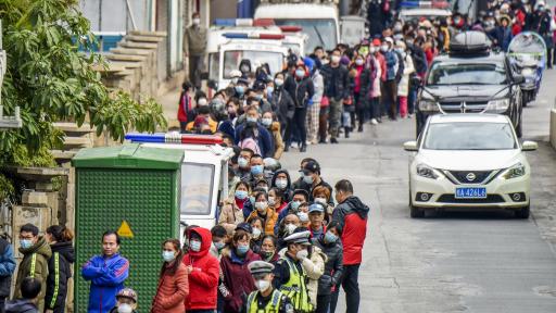  Ухан, Китай 