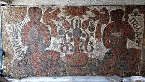 мозаечни пана Йоан Левиев