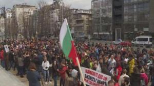 протест НАП Община Варна