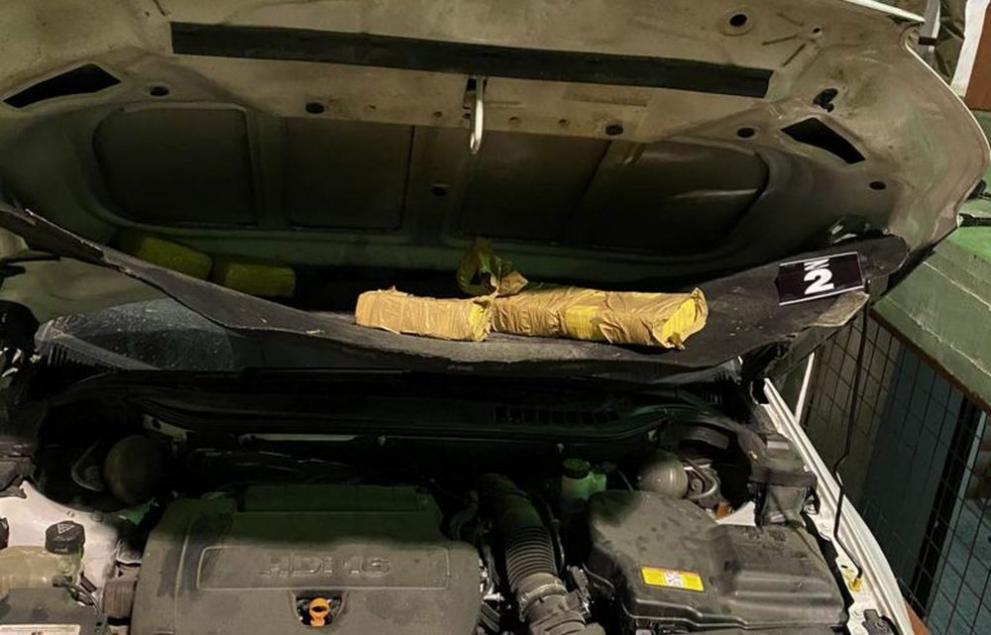  българин хероин 