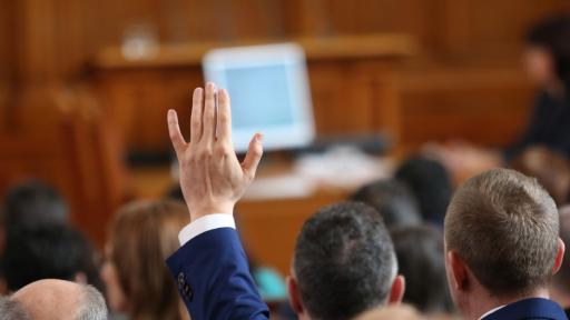  Какво ще донесе съглашението СЕТА на България 