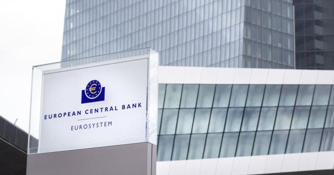 Европейската централна банка е изпратила до Българската народна банкаофициално становище
