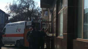 Пловдив инцидент