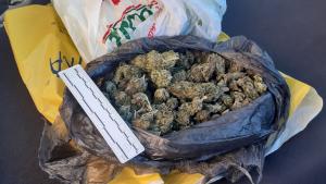 дрога Карлово