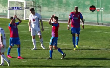 Виктория Пилзе откри резултата след 39 минути игра срещу ЦСКА