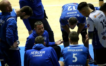 Левски спечели 20 о юбилейно издание на турнира по волейбол за