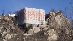 Зелено девическо училище Пловдив