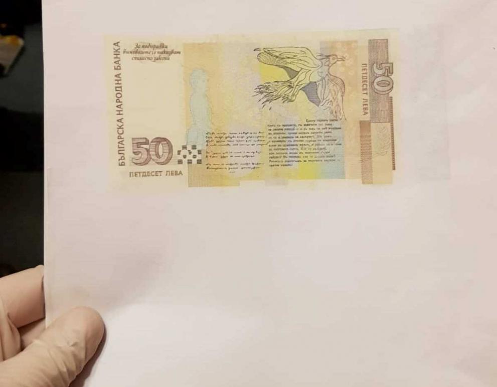 Измамата била открита навреме.