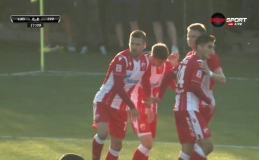 Цървена Звезда откри резултата в 28 ата минута когато точне бе