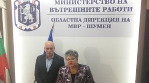 акция шумен
