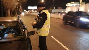 Пазарджик акция