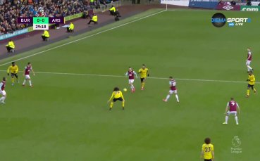 Отборът на Арсенал за пореден път не успя да постигне