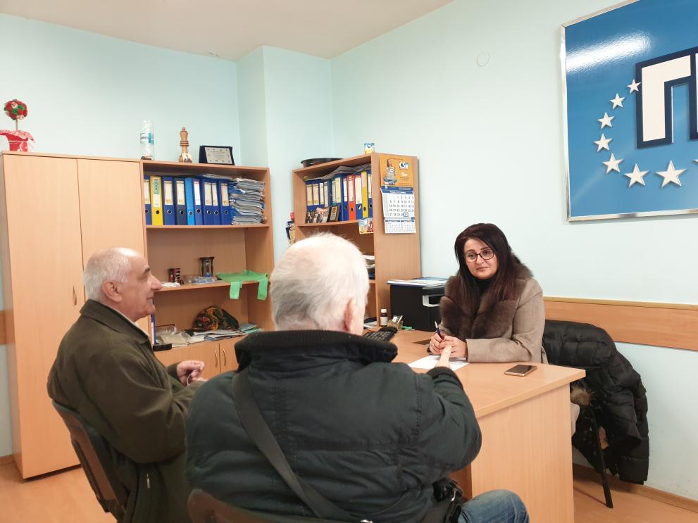 Радослава Чеканска