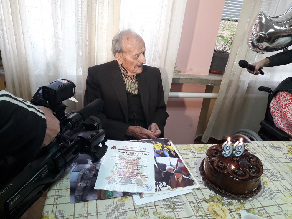 Димитър Василев