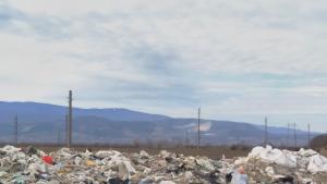 сметища Родопи Пловдив