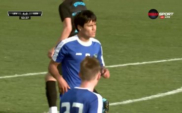 Тимът на Узбекистан U19 намали пасива си срещу тима на