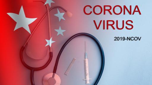  <p>Отново проблем с COVID-19 в Китай</p> 