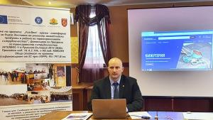 проект Велико Търново технологии