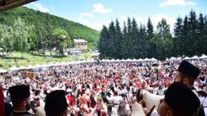 Враца Леденика записване