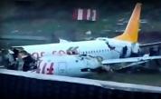  Самолет катастрофира в Истанбул, по знамение няма жертви 