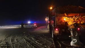 затворен път