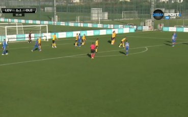 Левски загуби от Олександрия с 1 2 в последната си контрола