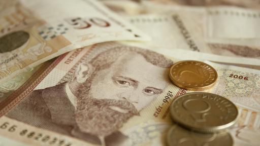  Стартира програмата за поддръжка на микро- и дребни предприятия 