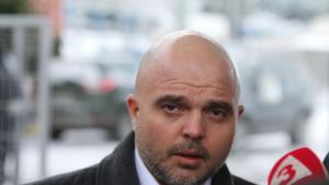 Ивайло Иванов Иван Гешев Калотина