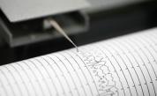 Земетресение беше регистрирано в Родопите