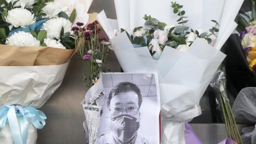  Ли Уенлианг 