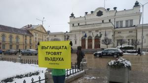 мръсен въздух протест Грийпийс