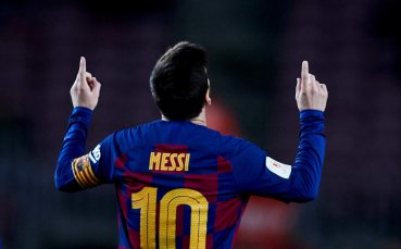 Аржентинската звезда на Барселона Лионел Меси е потвърдил че няма