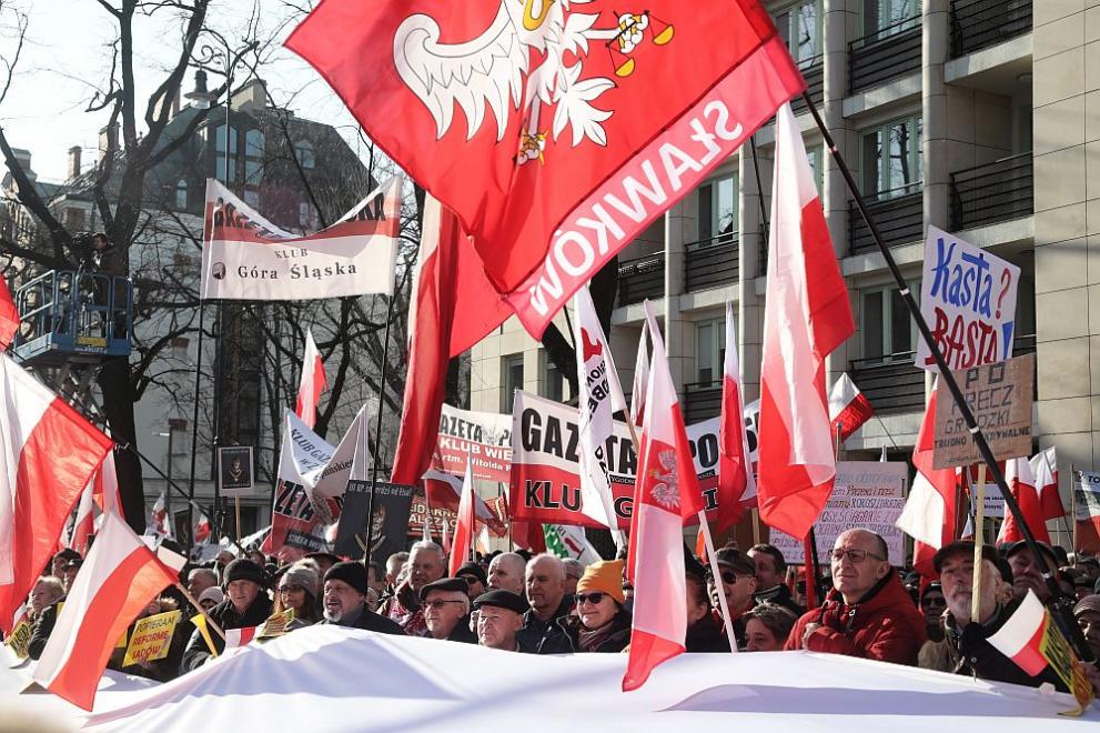 Демонстрация в подкрепа на правителствените реформи на съдебната система в Полша